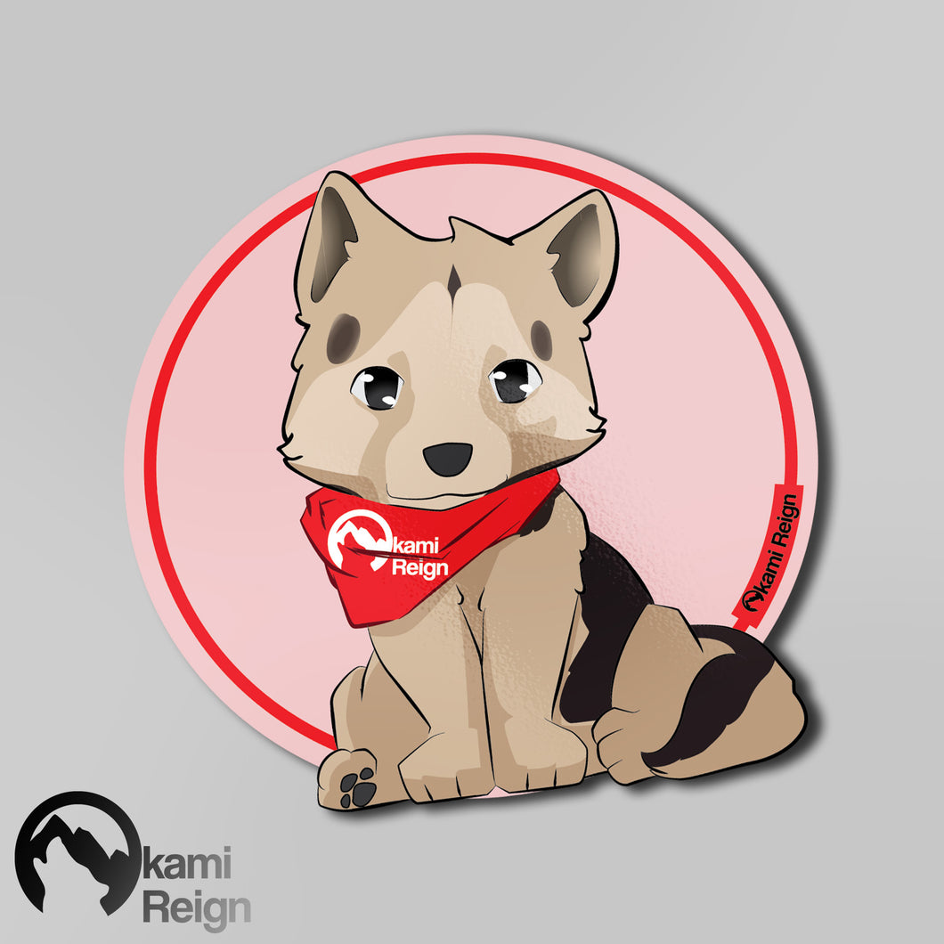 Circular Doggo Sticker